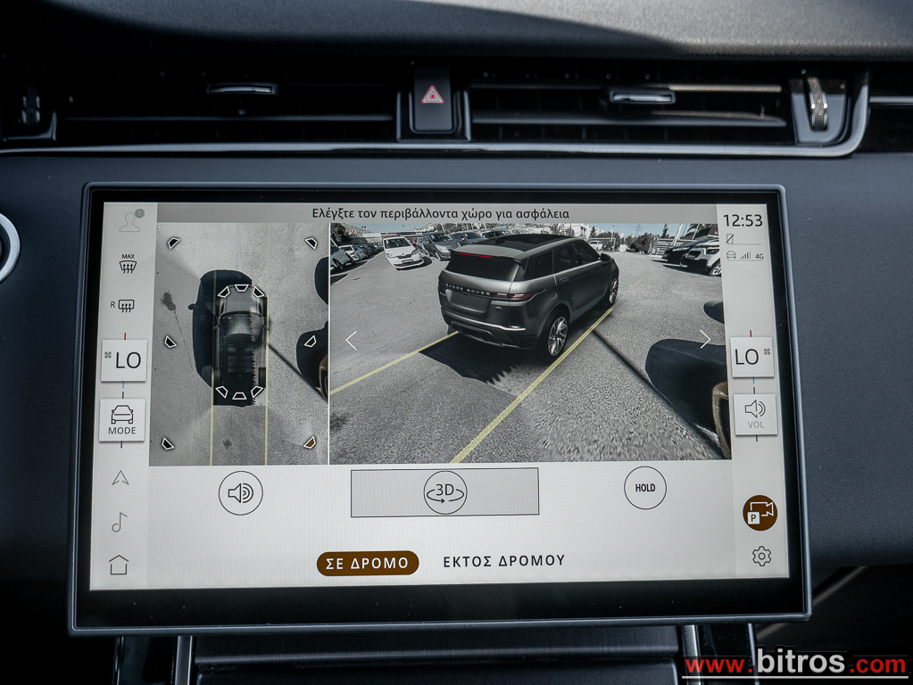 Land Rover Range Rover Evoque 2025 1.5 P270e Dynamic SE AUTO 4WD PHEV — φωτογραφία 43