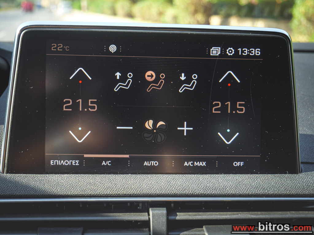 Peugeot 5008 2021 7-ΘΕΣΙΟ! GT LINE PANORAMA ΑΥΤΟΜΑΤΟ! 1.2 ΒΕΝΖΙΝΗ 130HP! — φωτογραφία 43