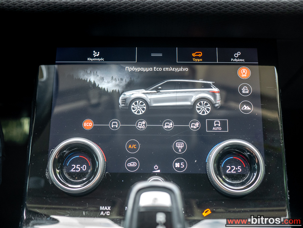 Land Rover Range Rover Evoque 2019 2.0 D150hp MHEV 4WD R-Dynamic SE AUTO F1 — φωτογραφία 43