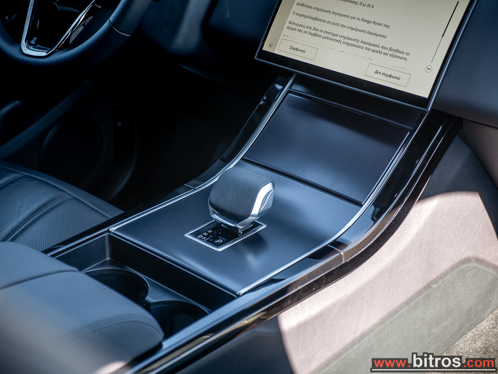 Land Rover Range Rover Evoque 2025 1.5 P270e Dynamic SE AUTO 4WD PHEV — φωτογραφία 44