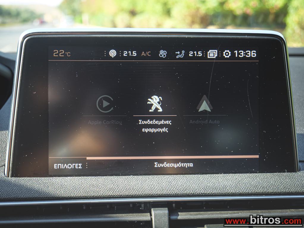Peugeot 5008 2021 7-ΘΕΣΙΟ! GT LINE PANORAMA ΑΥΤΟΜΑΤΟ! 1.2 ΒΕΝΖΙΝΗ 130HP! — φωτογραφία 44