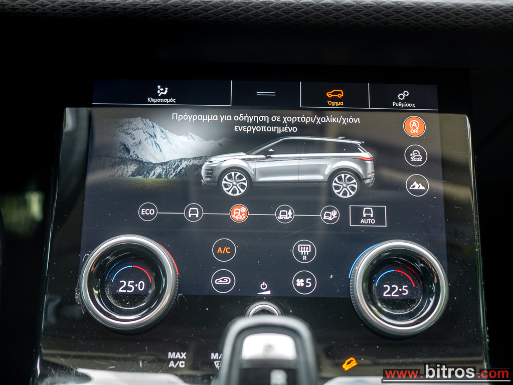 Land Rover Range Rover Evoque 2019 2.0 D150hp MHEV 4WD R-Dynamic SE AUTO F1 — φωτογραφία 44