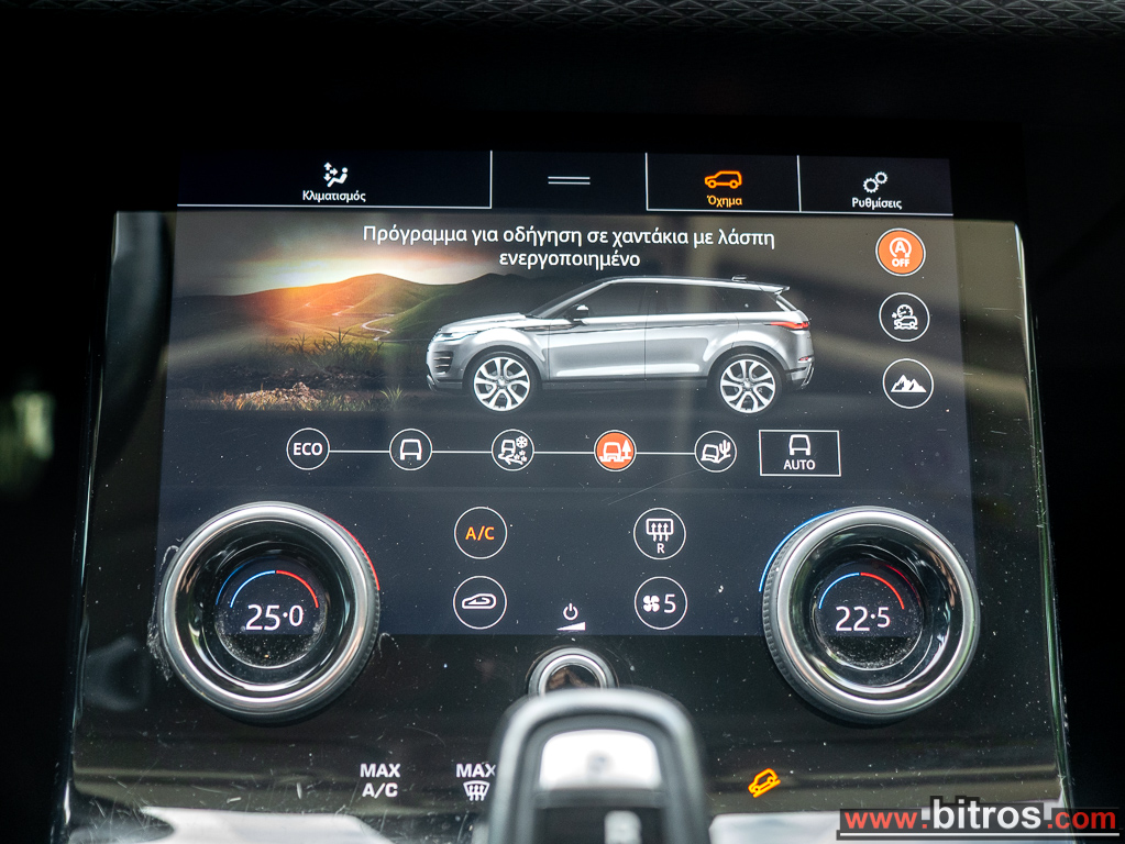 Land Rover Range Rover Evoque 2019 2.0 D150hp MHEV 4WD R-Dynamic SE AUTO F1 — φωτογραφία 45