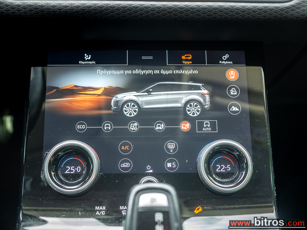 Land Rover Range Rover Evoque 2019 2.0 D150hp MHEV 4WD R-Dynamic SE AUTO F1 — φωτογραφία 46