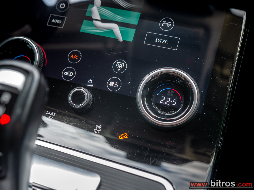 Land Rover Range Rover Evoque 2019 2.0 D150hp MHEV 4WD R-Dynamic SE AUTO F1 — φωτογραφία 49